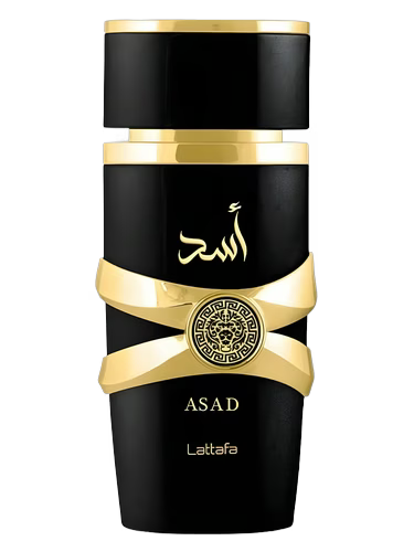 Asad by Lattafa - fragrance decant sample